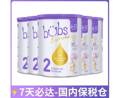 【12月大促】【7天必达】【国内保税仓包邮】Bubs 贝臻A2 β-酪蛋白牛奶粉2段 800克x6罐（6-12个月）【收件人身份证必须上传】【新疆、西藏、内蒙古、青海、宁夏、海南、甘肃，需加收运费】